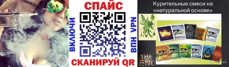 БУТИРАТ вода  Канск 