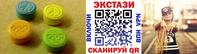 Ecstasy Philipp Plein  закладки  Канск 