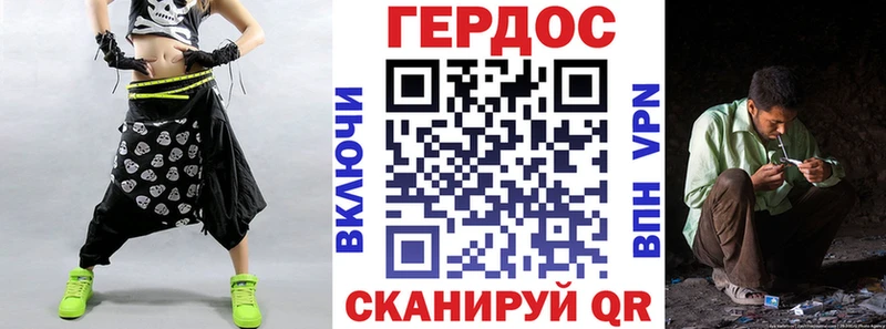 это официальный сайт  Канск  Героин хмурый  магазин   