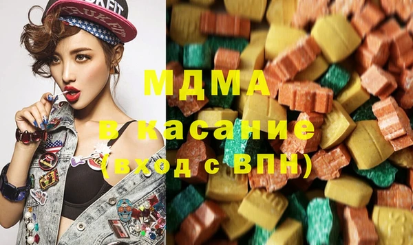 мяу мяу мука Сафоново