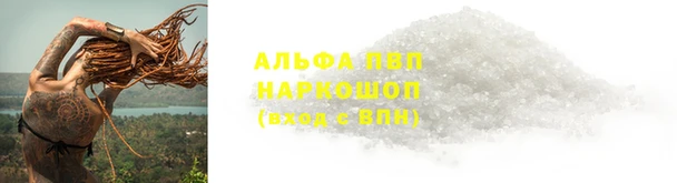 герыч Сатка