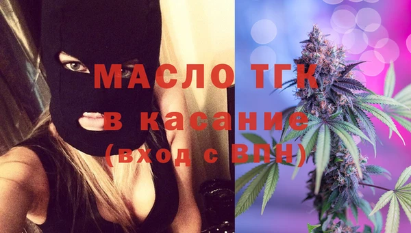 соль курить ск Алзамай