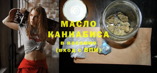 соль курить ск Алзамай