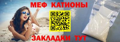 MDMA Premium VHQ Кудымкар