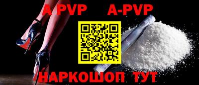 прущие крисы Кудрово
