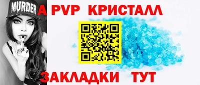 MDMA Premium VHQ Кудымкар