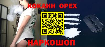 MDMA Premium VHQ Кудымкар