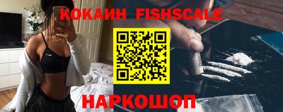 MDMA Premium VHQ Кудымкар