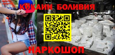 MDMA Premium VHQ Кудымкар