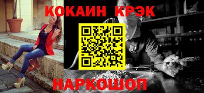 MDMA Premium VHQ Кудымкар