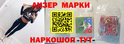 MDMA Premium VHQ Кудымкар