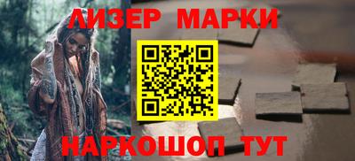 MDMA Premium VHQ Кудымкар