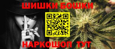 прущие крисы Кудрово