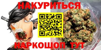 MDMA Premium VHQ Кудымкар