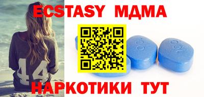 MDMA Premium VHQ Кудымкар