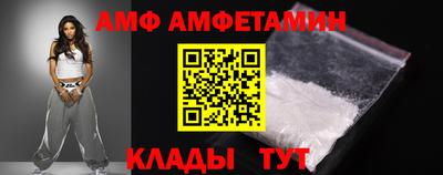 прущие крисы Кудрово