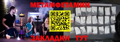 MDMA Premium VHQ Кудымкар