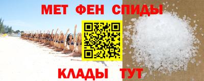 MDMA Premium VHQ Кудымкар