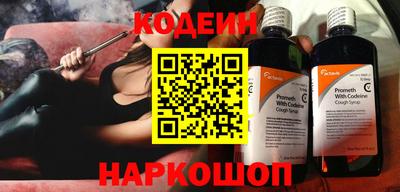 мяу мяу мука Кузнецк