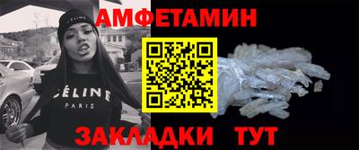 MDMA Premium VHQ Кудымкар
