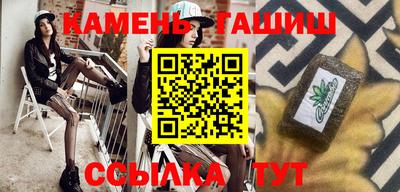 прущие крисы Кудрово