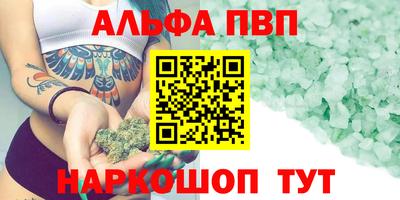 MDMA Premium VHQ Кудымкар