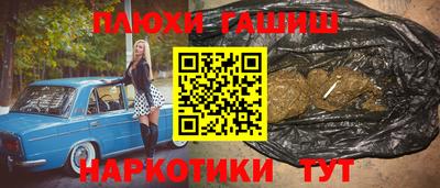 MDMA Premium VHQ Кудымкар