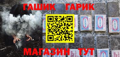 мяу мяу мука Кузнецк