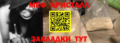 MDMA Premium VHQ Кудымкар