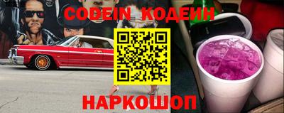 прущие крисы Кудрово